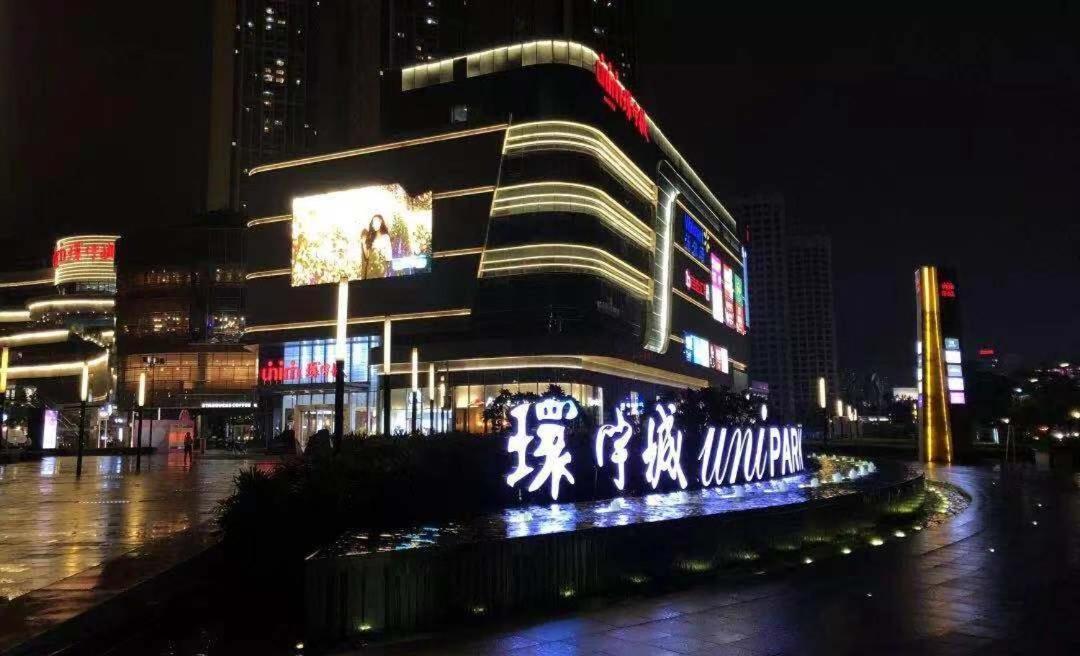 Ln Dongfang Hotel Financial Center, 仏山市 エクステリア 写真